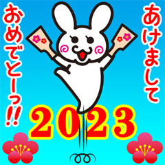 Usagi-san's Year-end and New Year's Day