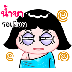 Namcha very cute Girlv.10