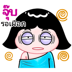 Jub very cute Girlv.10