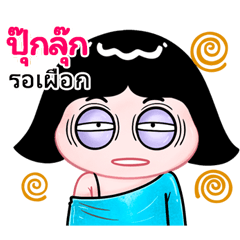 Poklook very cute Girlv.10