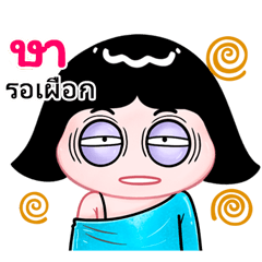 Sa very cute Girlv.10