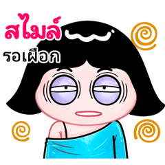 Smail very cute Girlv.10