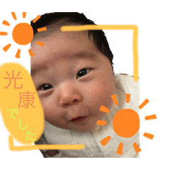 mitsuki_20221031222358