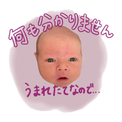 Natsumi_20221031201254