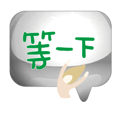 Popular BIG Words Cute Girls Ladys_68