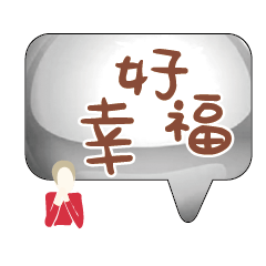 Popular BIG Words Cute Girls Ladys_74