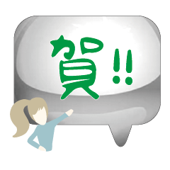 Popular BIG Words Cute Girls Ladys_64