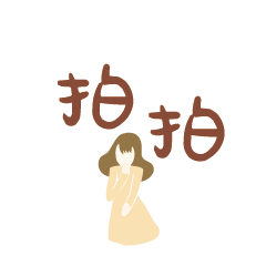 Popular BIG Words Cute Girls Ladys_78