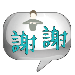 Popular BIG Words Cute Girls Lady_39