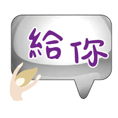 Popular BIG Words Cute Girls Ladys_82
