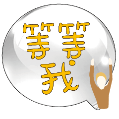 Popular BIG Words Cute Girls Ladys_58