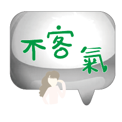 Popular BIG Words Cute Girls Ladys_62