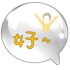 Popular BIG Words Cute Girls Ladys_59