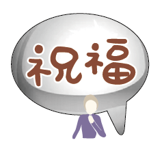 Popular BIG Words Cute Girls Ladys_79