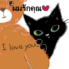 Animation black cat's daily Thai&English