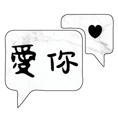 Most_Common_words_1_1