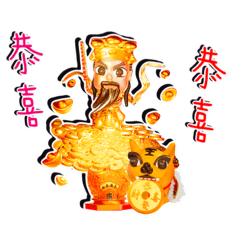 八里五福宮武財神日常問候立體貼圖