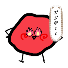 Yuuko_20221031194600