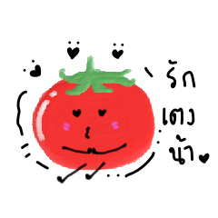 Tomato sweetheart
