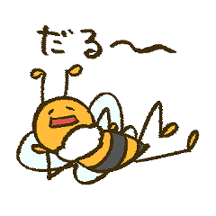 YURUI Bee