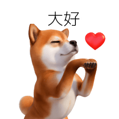 3D Shiba Inu