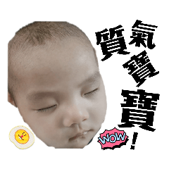 Devin Lin_20230705181341 – LINE stickers | LINE STORE