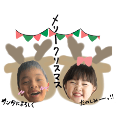 megumi_20221101171820