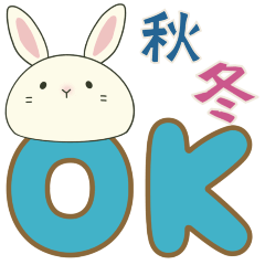 USA Daifuku everyday Sticker