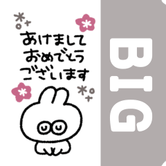 Mr. Rabbit BIG  sticker 2023 (resale)