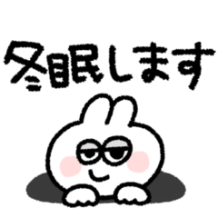 Mr. Rabbit sticker #3
