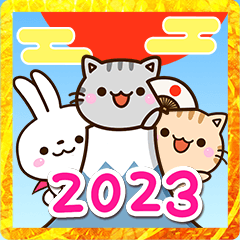 Rabbit and Cat New Year Sticker2