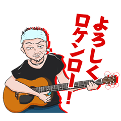 KisarazuYakisoba Stickers! Rock 'n' Roll