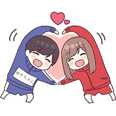 ジャージくん4【ゆきちゃん】専用