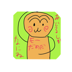 Prguuddf