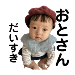 megumi_20221101232147
