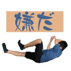 kii_20221101195130