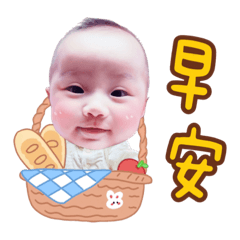 芋圓珍珠姐妹花