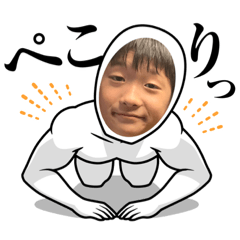 YUKA_20221101185158