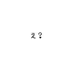 konnitiha_20221102125246