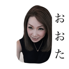 yuka_20221031204645