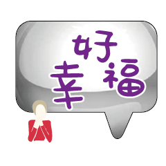 Popular BIG Words Cute Girls Ladys_84