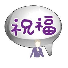 Popular BIG Words Cute Girls Ladys_89