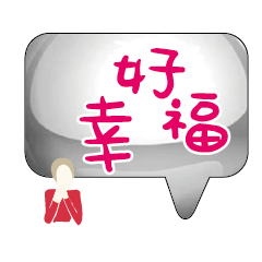 Popular BIG Words Cute Girls Ladys_94