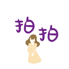 Popular BIG Words Cute Girls Ladys_88