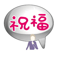 Popular BIG Words Cute Girls Ladys_99