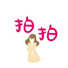 Popular BIG Words Cute Girls Ladys_98