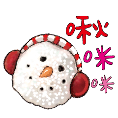 超級大字好用實用幸福聖誕可愛雪人布娃娃3