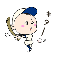 Baseball OSARUsan