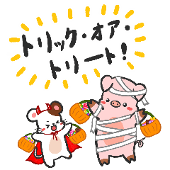 Tirami&Tomoko's Happy Autumn (Japanese)