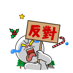 tommy animation_stamp